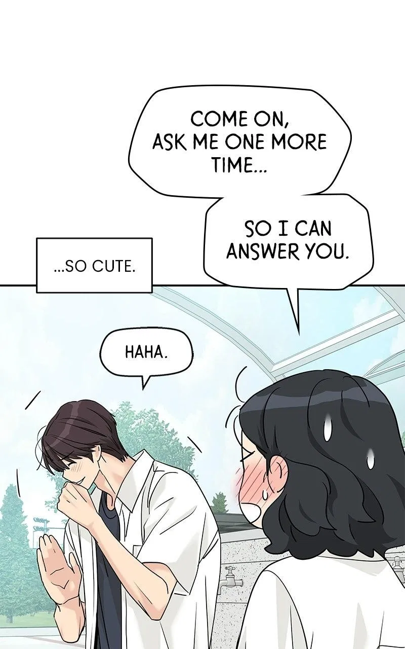 Press Play, Sami Chapter 80 – Page 9