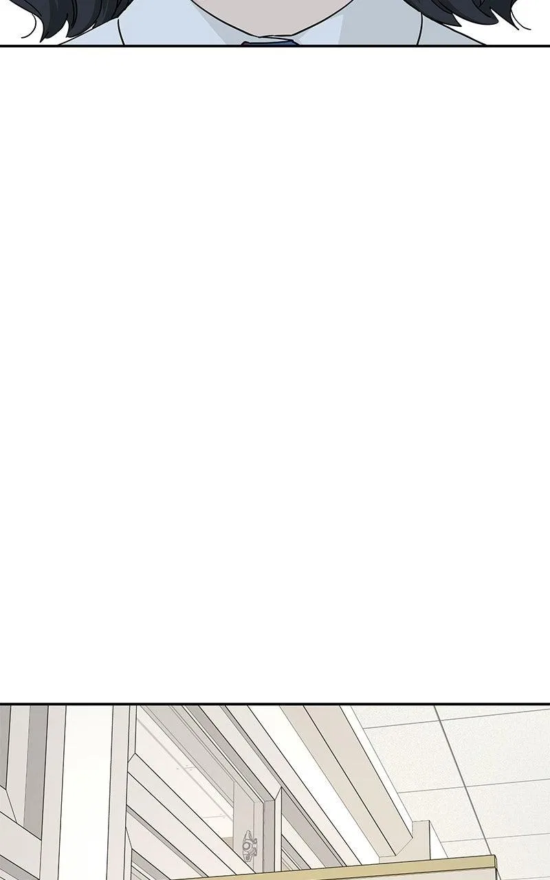 Press Play, Sami Chapter 80 – Page 13