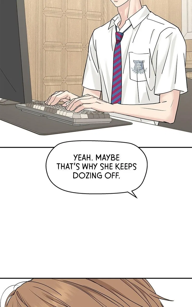 Press Play, Sami Chapter 80 – Page 16