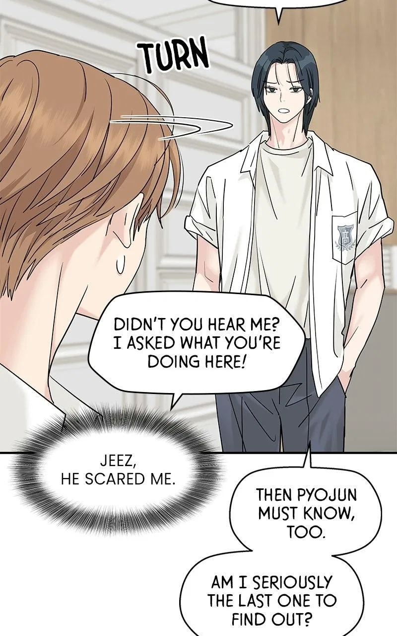 Press Play, Sami Chapter 80 – Page 18