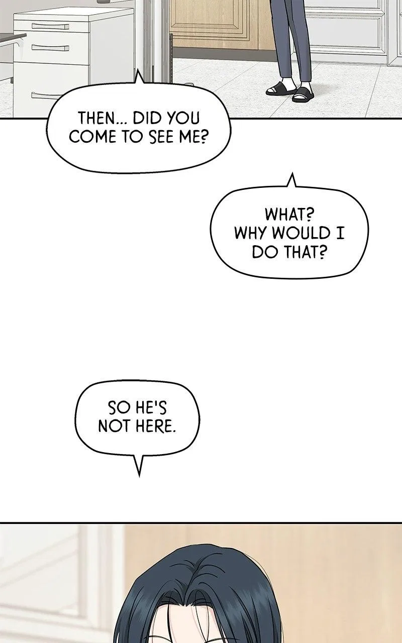 Press Play, Sami Chapter 80 – Page 20