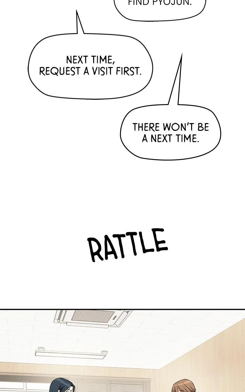 Press Play, Sami Chapter 80 – Page 23