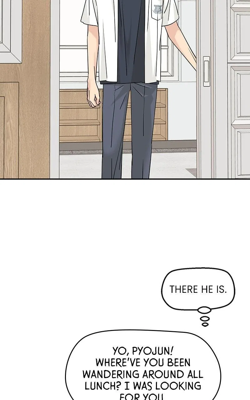 Press Play, Sami Chapter 80 – Page 25