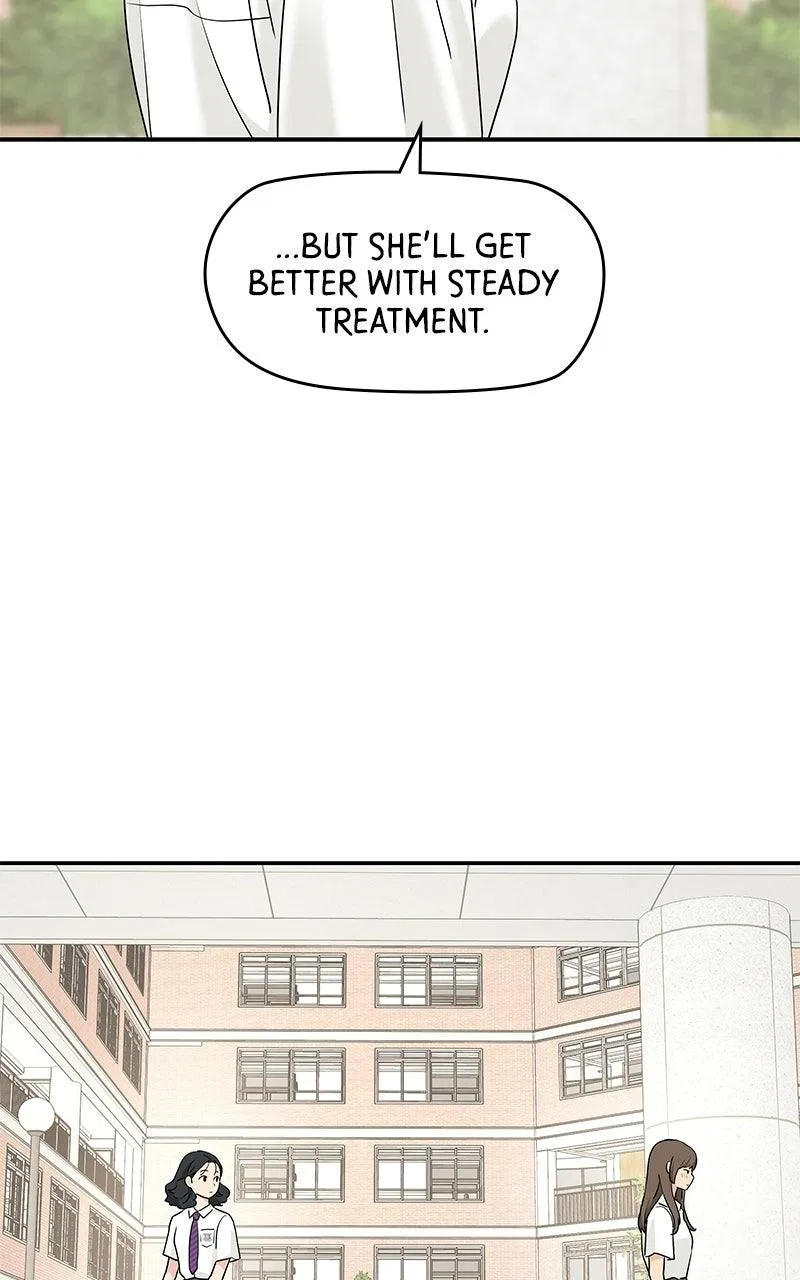 Press Play, Sami Chapter 80 – Page 43
