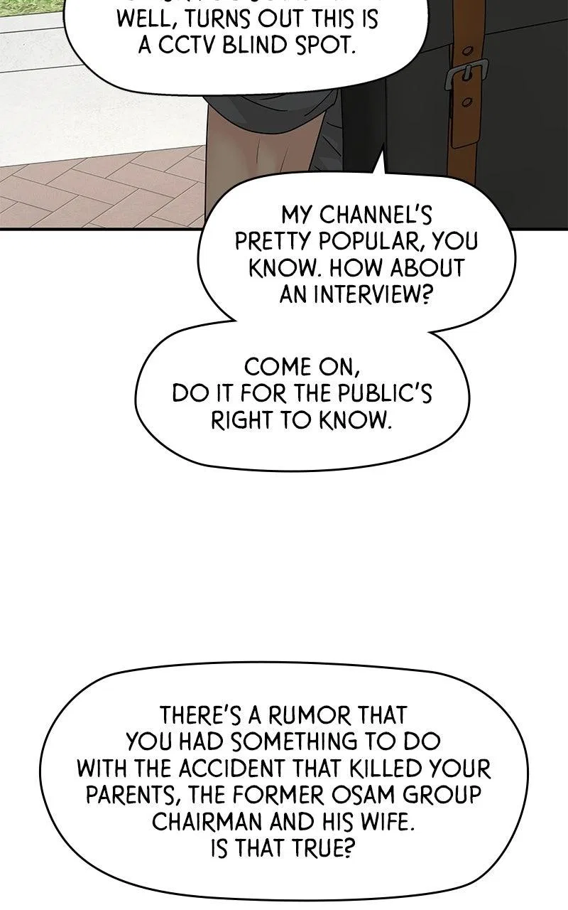 Press Play, Sami Chapter 80 – Page 55