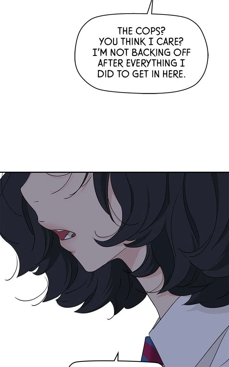 Press Play, Sami Chapter 80 – Page 67