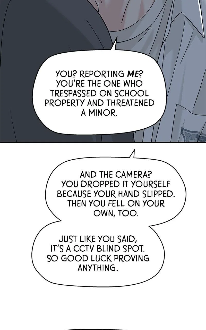 Press Play, Sami Chapter 80 – Page 76