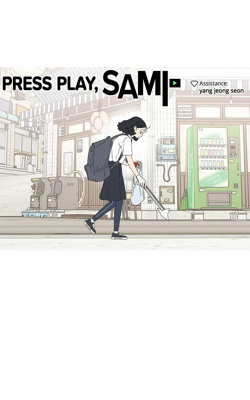 Press Play, Sami Chapter 80 – Page 86