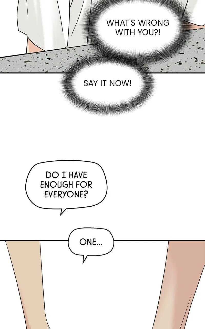 Press Play, Sami Chapter 79 – Page 82