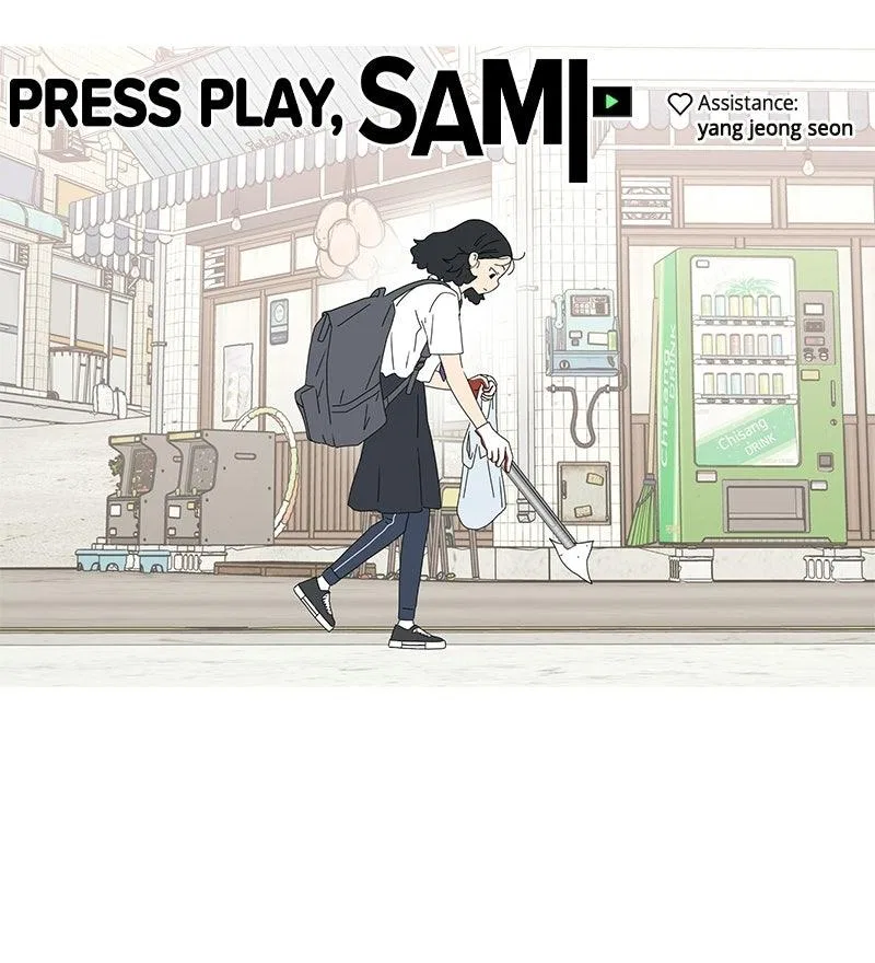 Press Play, Sami Chapter 79 – Page 87