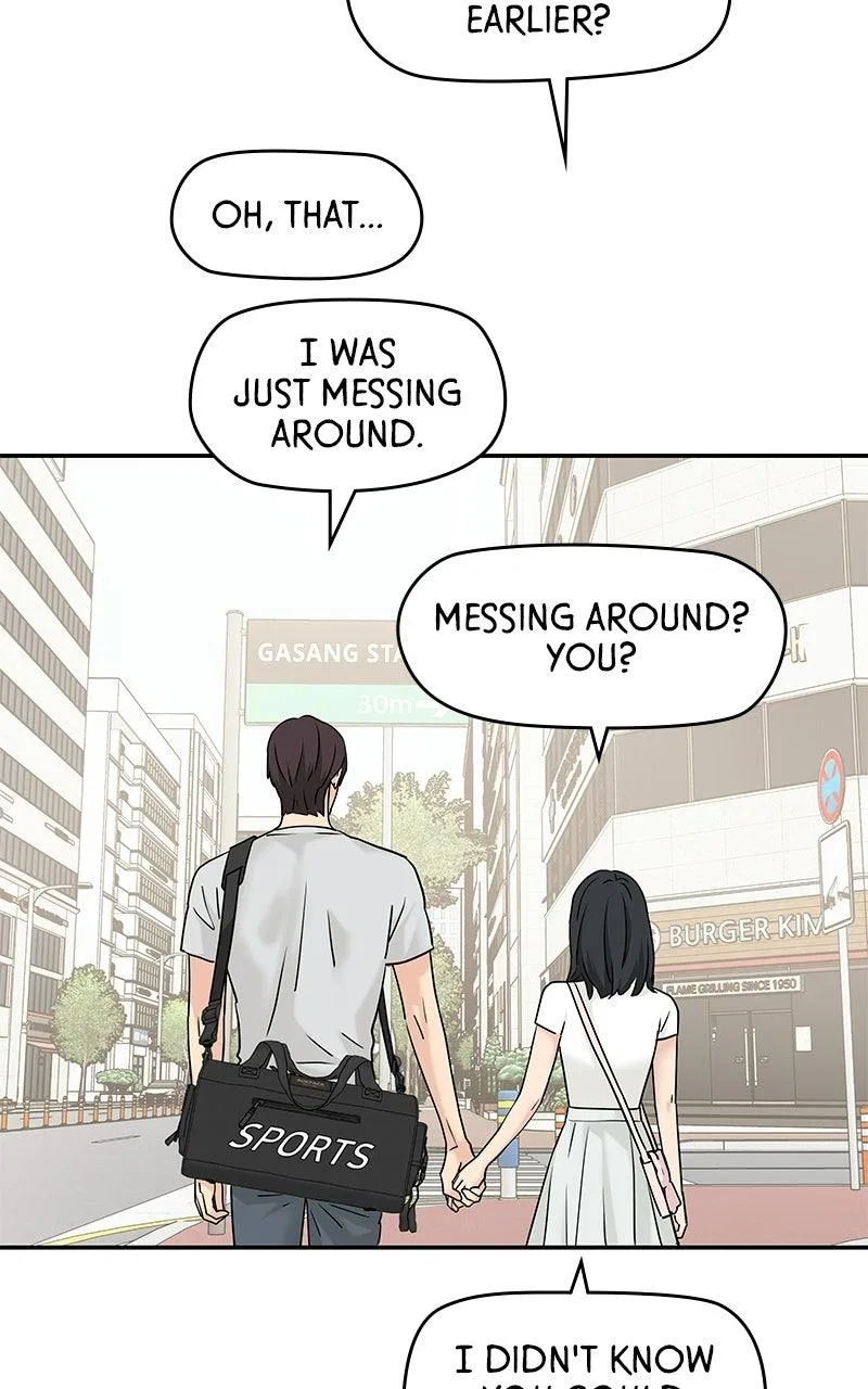 Press Play, Sami Chapter 78 – Page 50