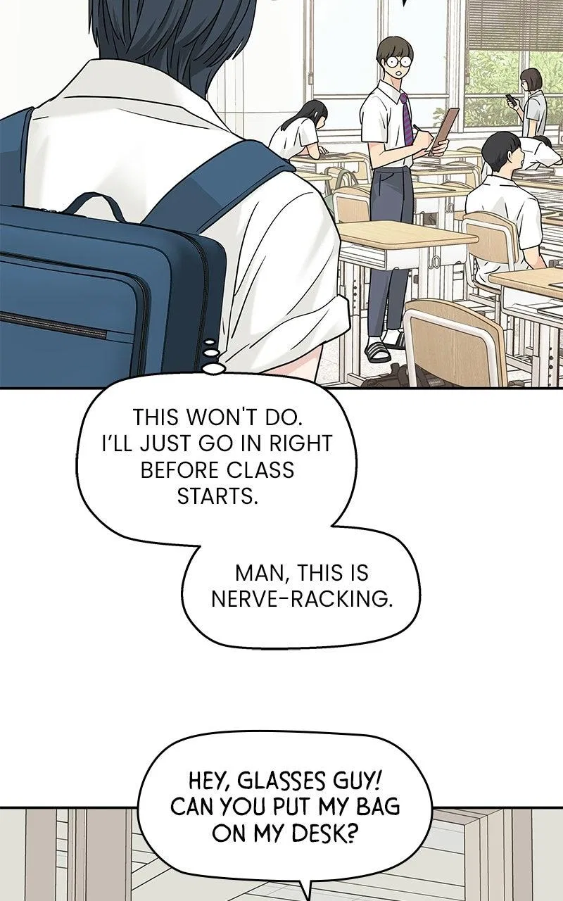 Press Play, Sami Chapter 78 – Page 60