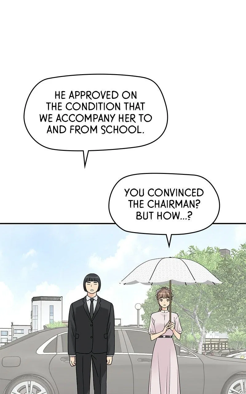 Press Play, Sami Chapter 78 – Page 77