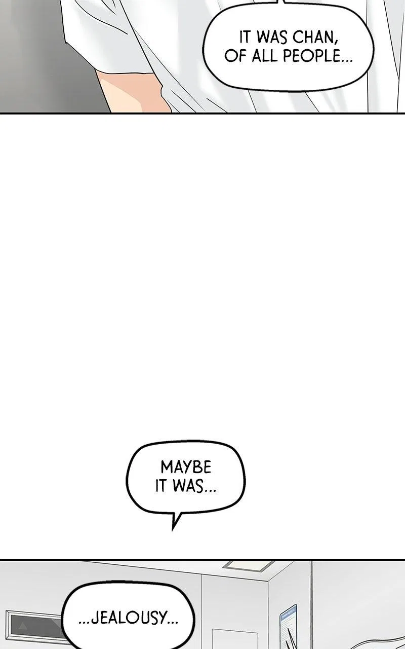 Press Play, Sami Chapter 77 – Page 19