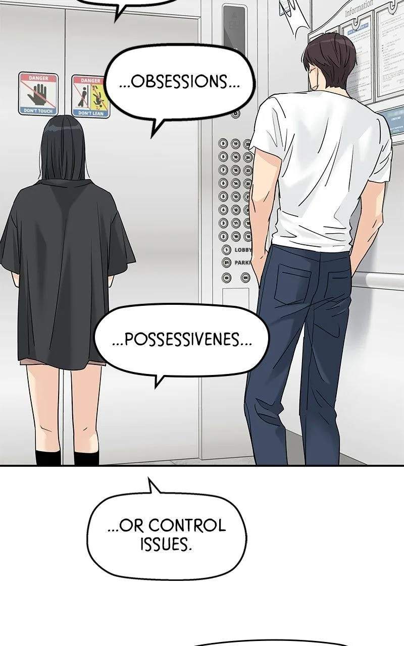 Press Play, Sami Chapter 77 – Page 20