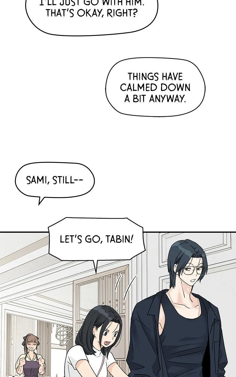 Press Play, Sami Chapter 77 – Page 51