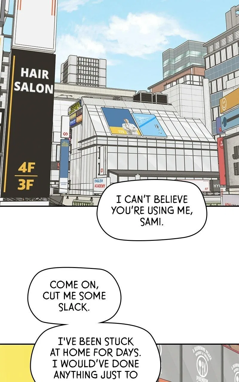 Press Play, Sami Chapter 77 – Page 53