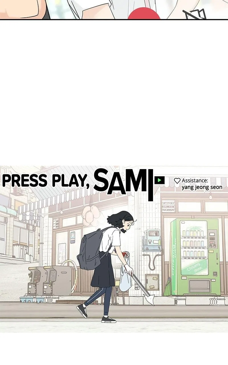 Press Play, Sami Chapter 77 – Page 85