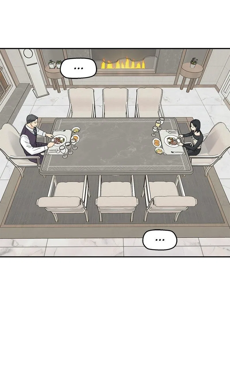 Press Play, Sami Chapter 76 – Page 3