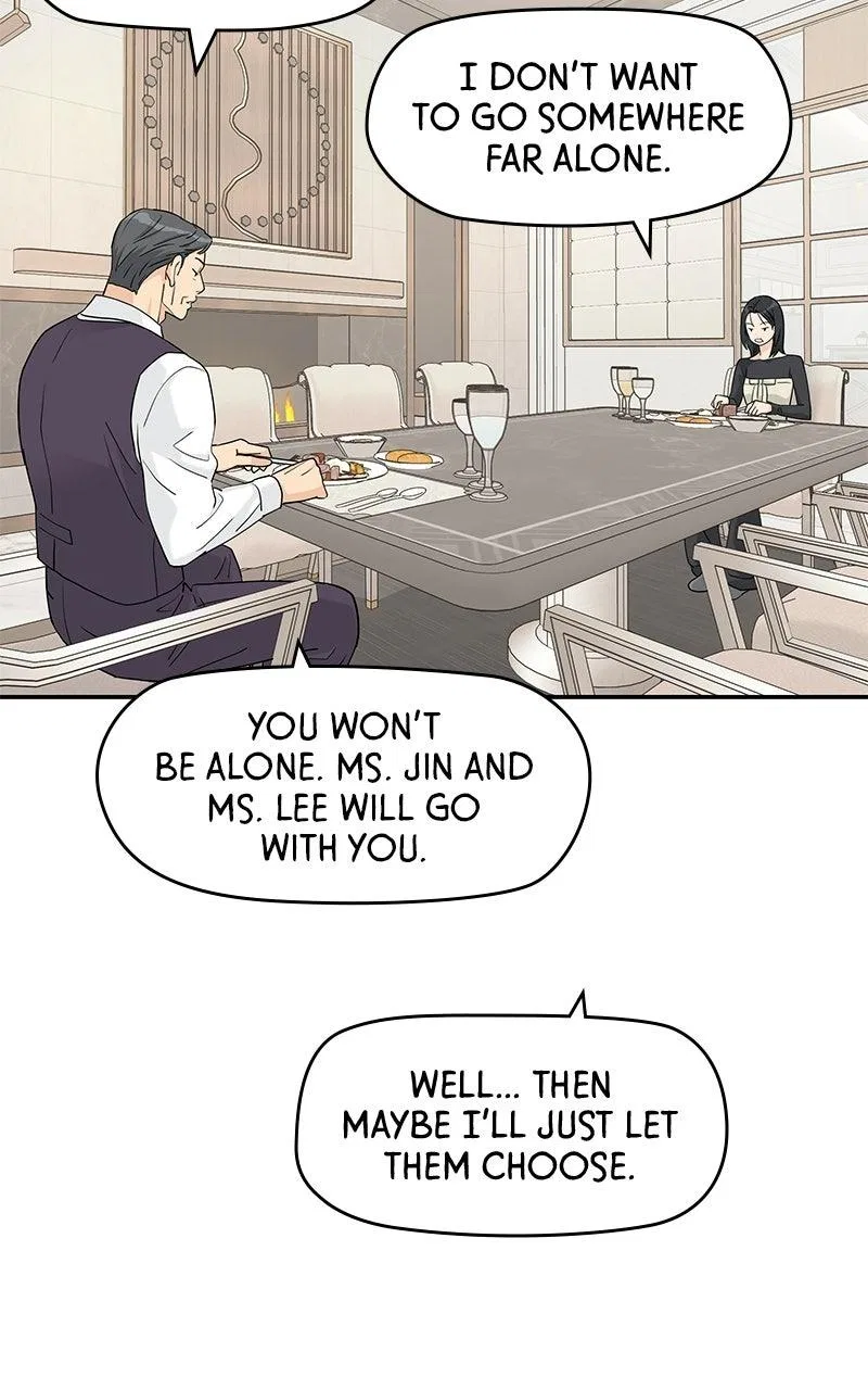 Press Play, Sami Chapter 76 – Page 7
