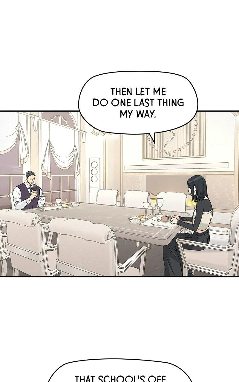 Press Play, Sami Chapter 76 – Page 9