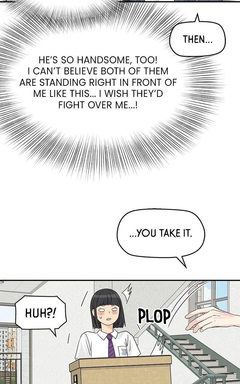Press Play, Sami Chapter 76 – Page 32