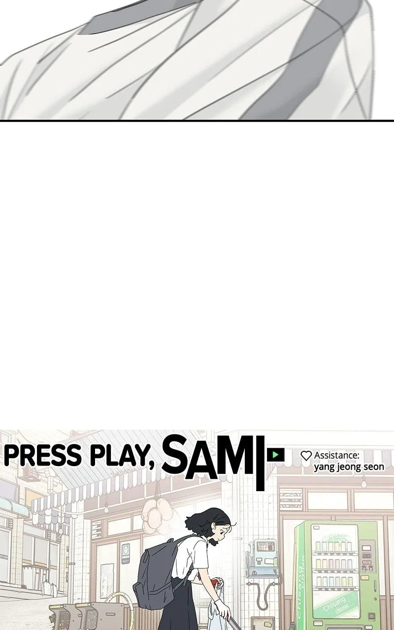 Press Play, Sami Chapter 76 – Page 79