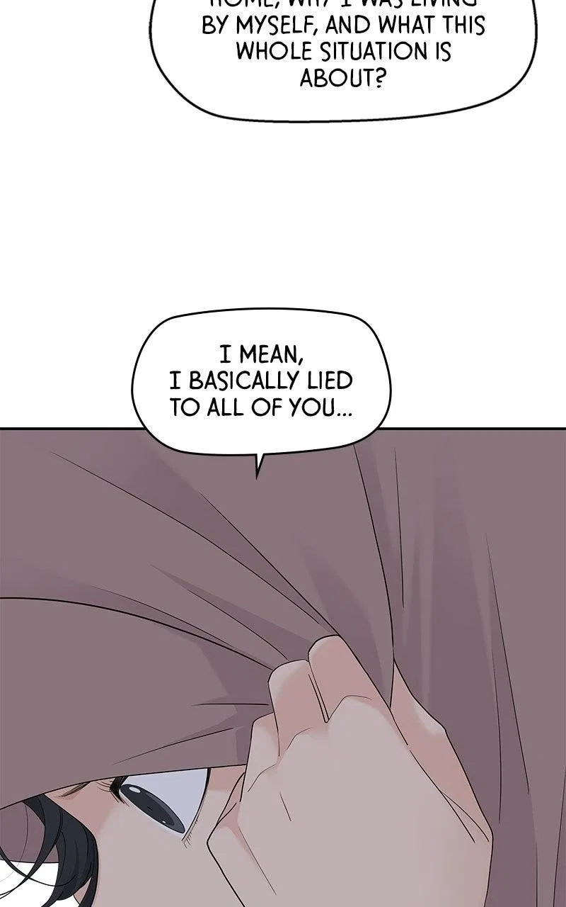 Press Play, Sami Chapter 75 – Page 10