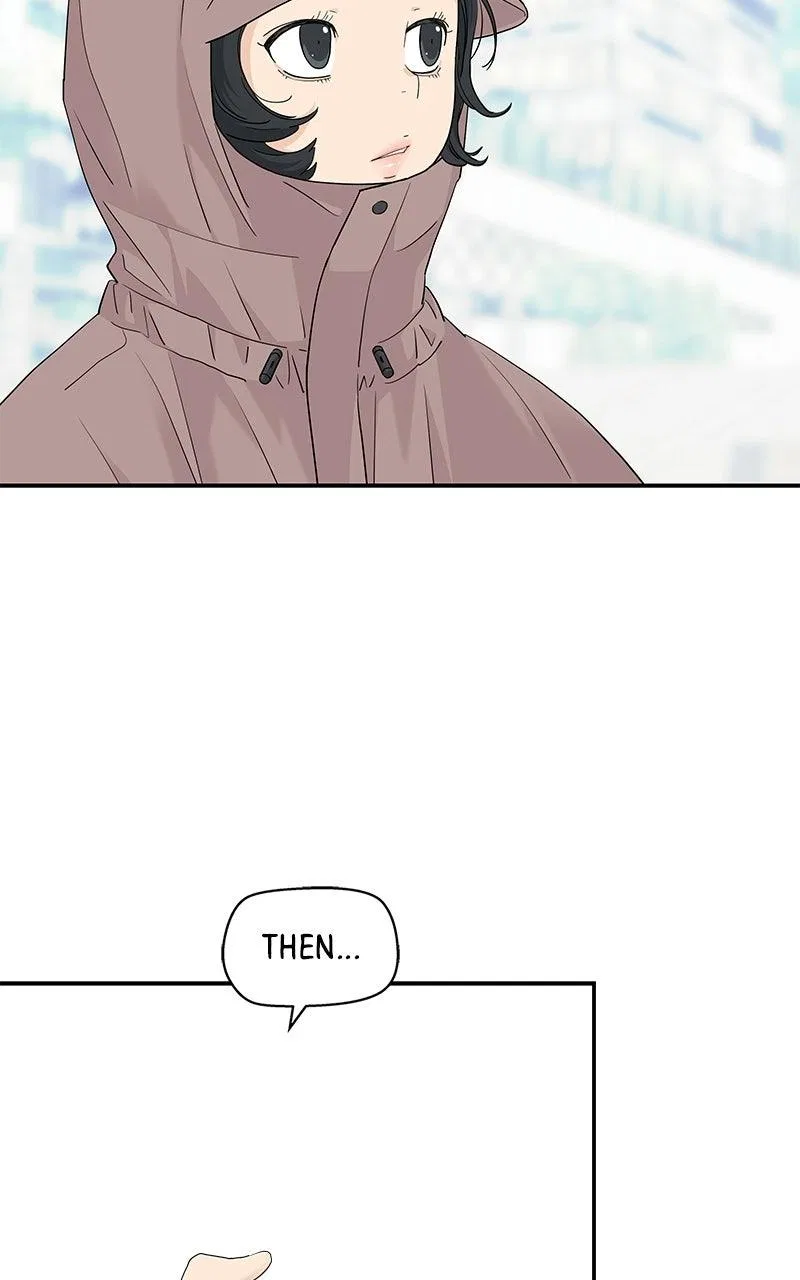 Press Play, Sami Chapter 75 – Page 22