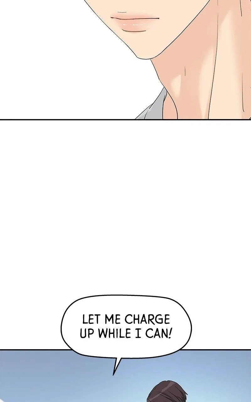 Press Play, Sami Chapter 75 – Page 24