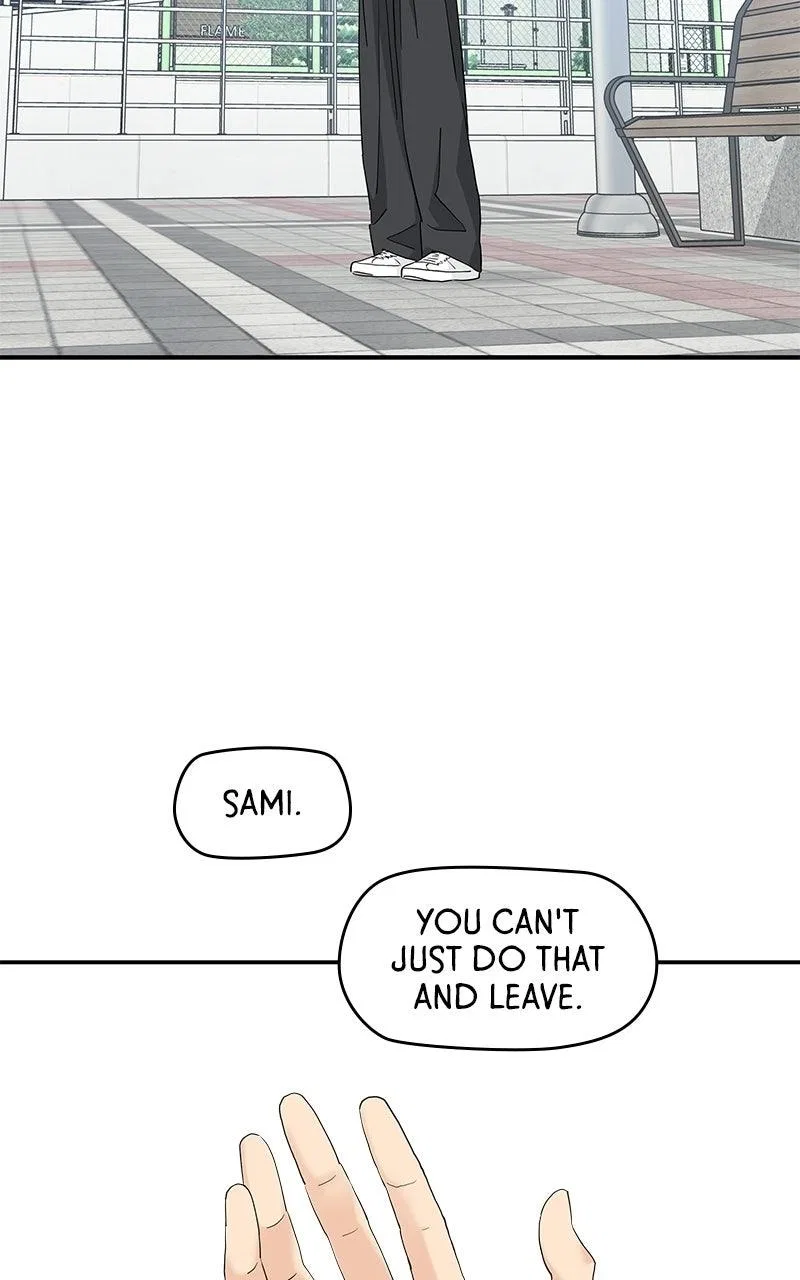 Press Play, Sami Chapter 75 – Page 28