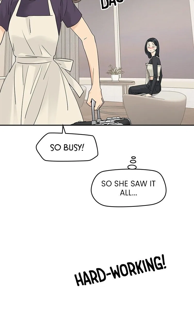 Press Play, Sami Chapter 75 – Page 58