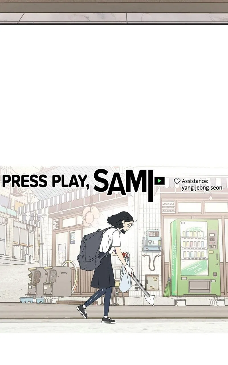 Press Play, Sami Chapter 75 – Page 79
