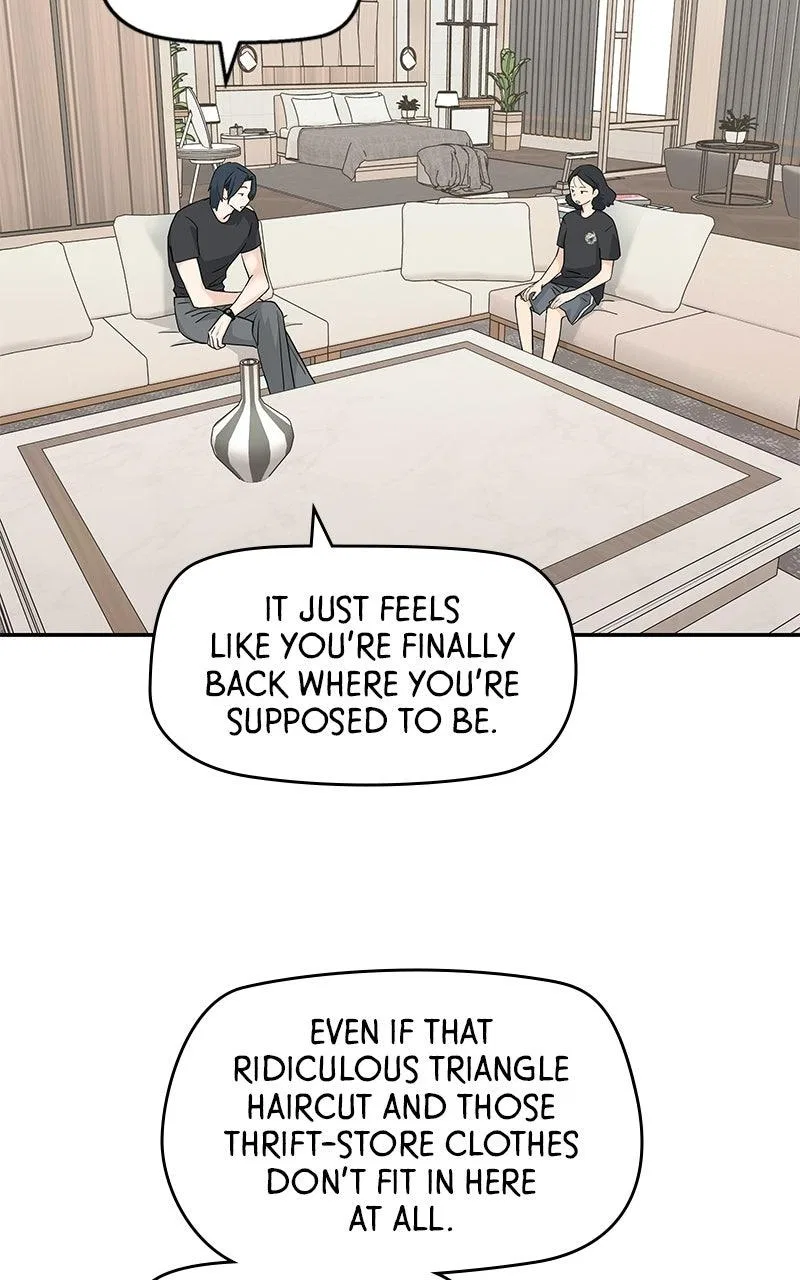 Press Play, Sami Chapter 74 – Page 5