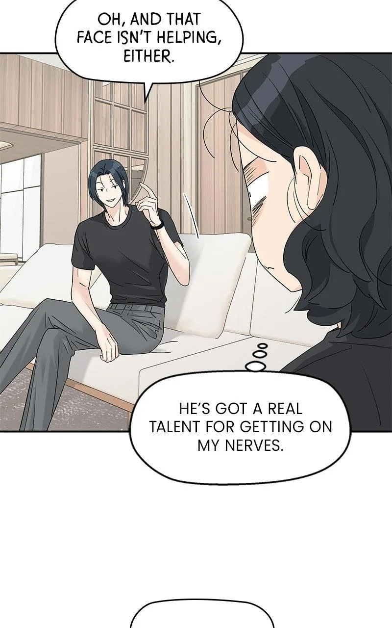 Press Play, Sami Chapter 74 – Page 6