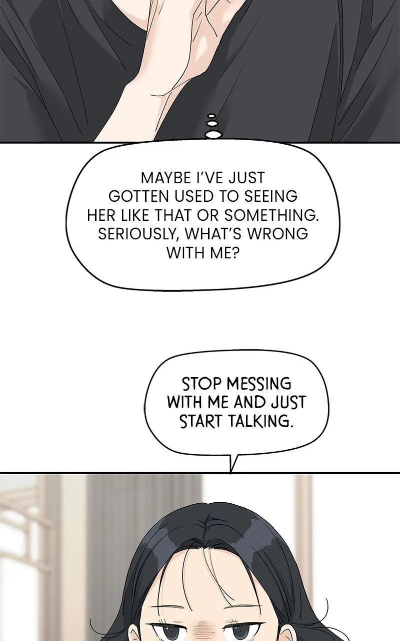 Press Play, Sami Chapter 74 – Page 8