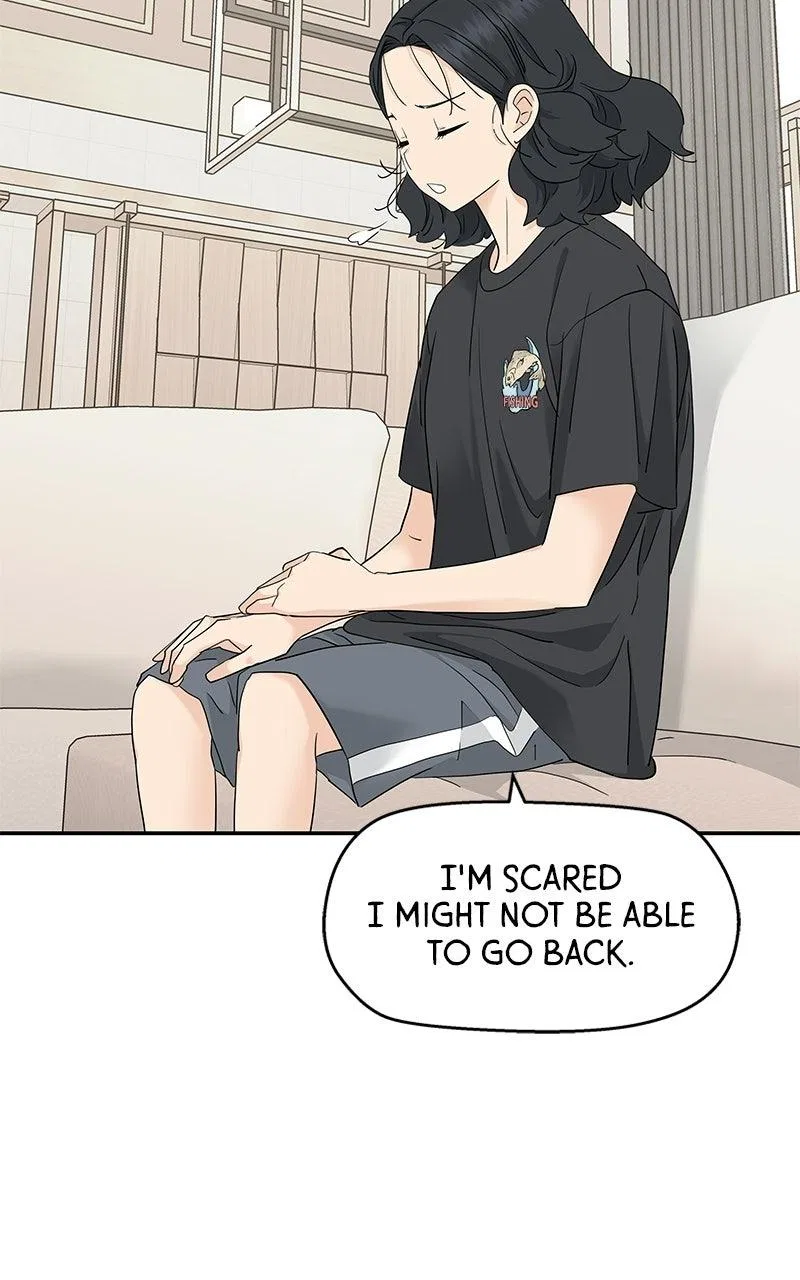 Press Play, Sami Chapter 74 – Page 11