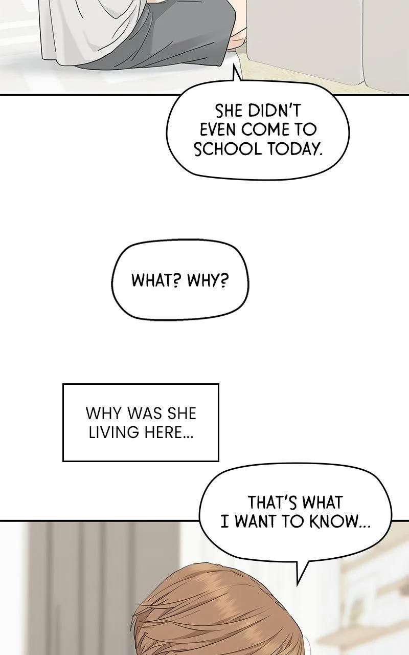 Press Play, Sami Chapter 74 – Page 23