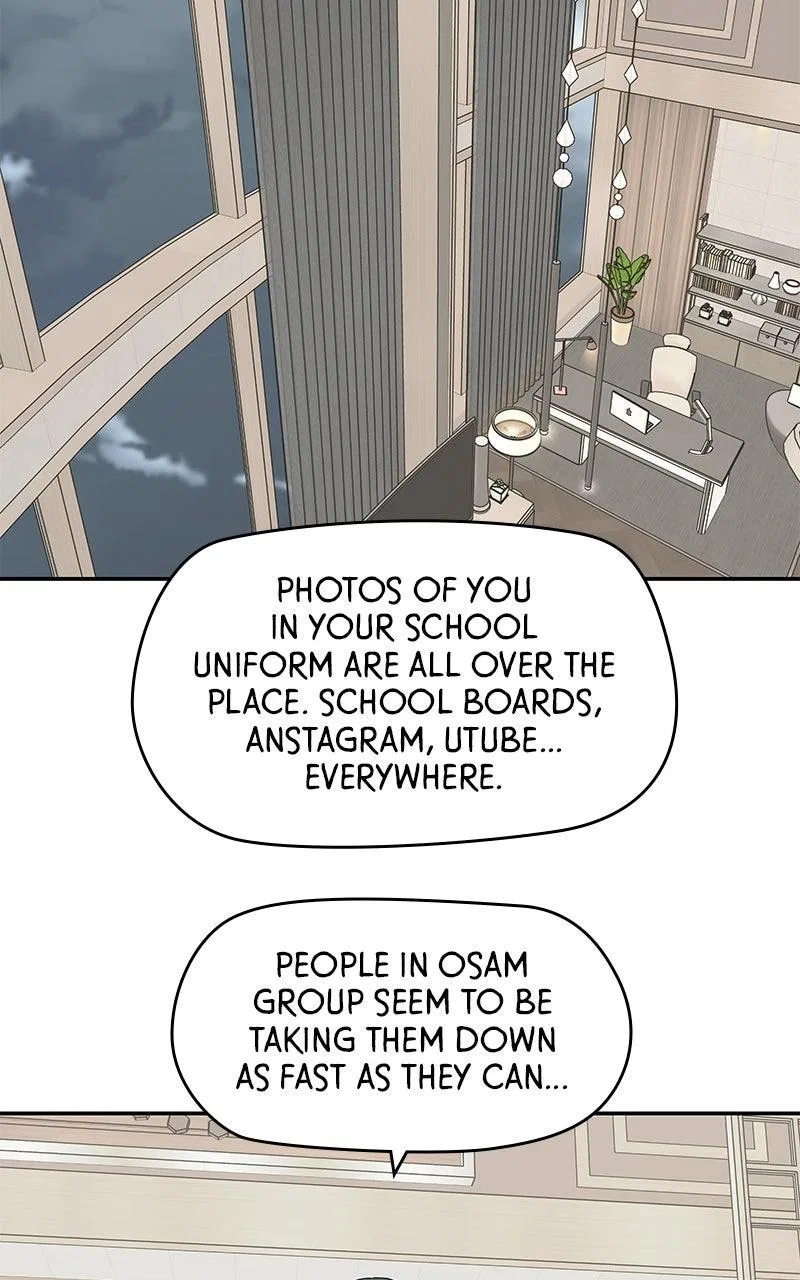 Press Play, Sami Chapter 74 – Page 26