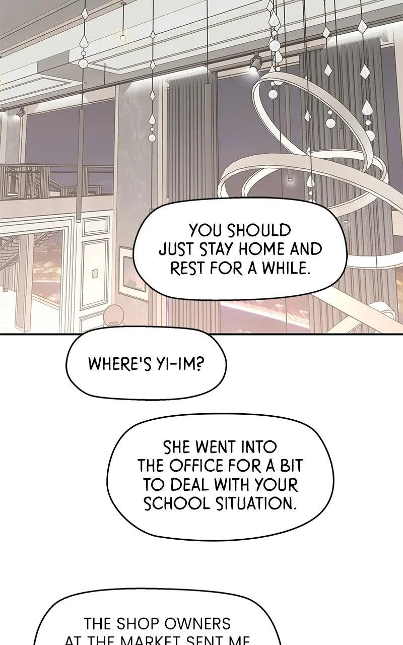 Press Play, Sami Chapter 74 – Page 57