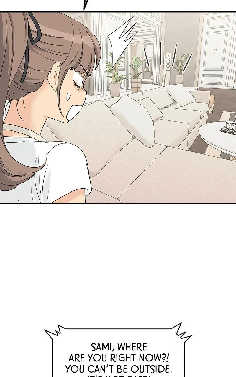 Press Play, Sami Chapter 74 – Page 62