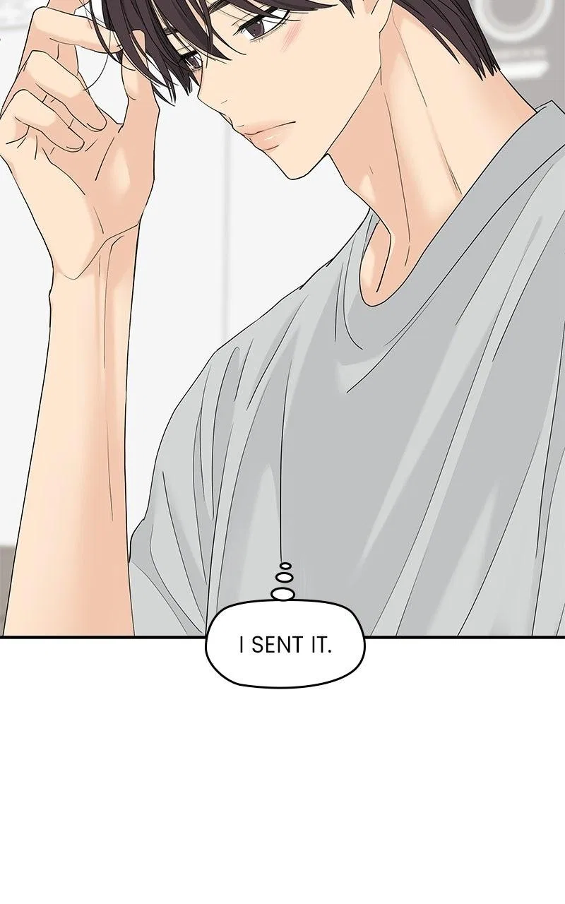 Press Play, Sami Chapter 74 – Page 68