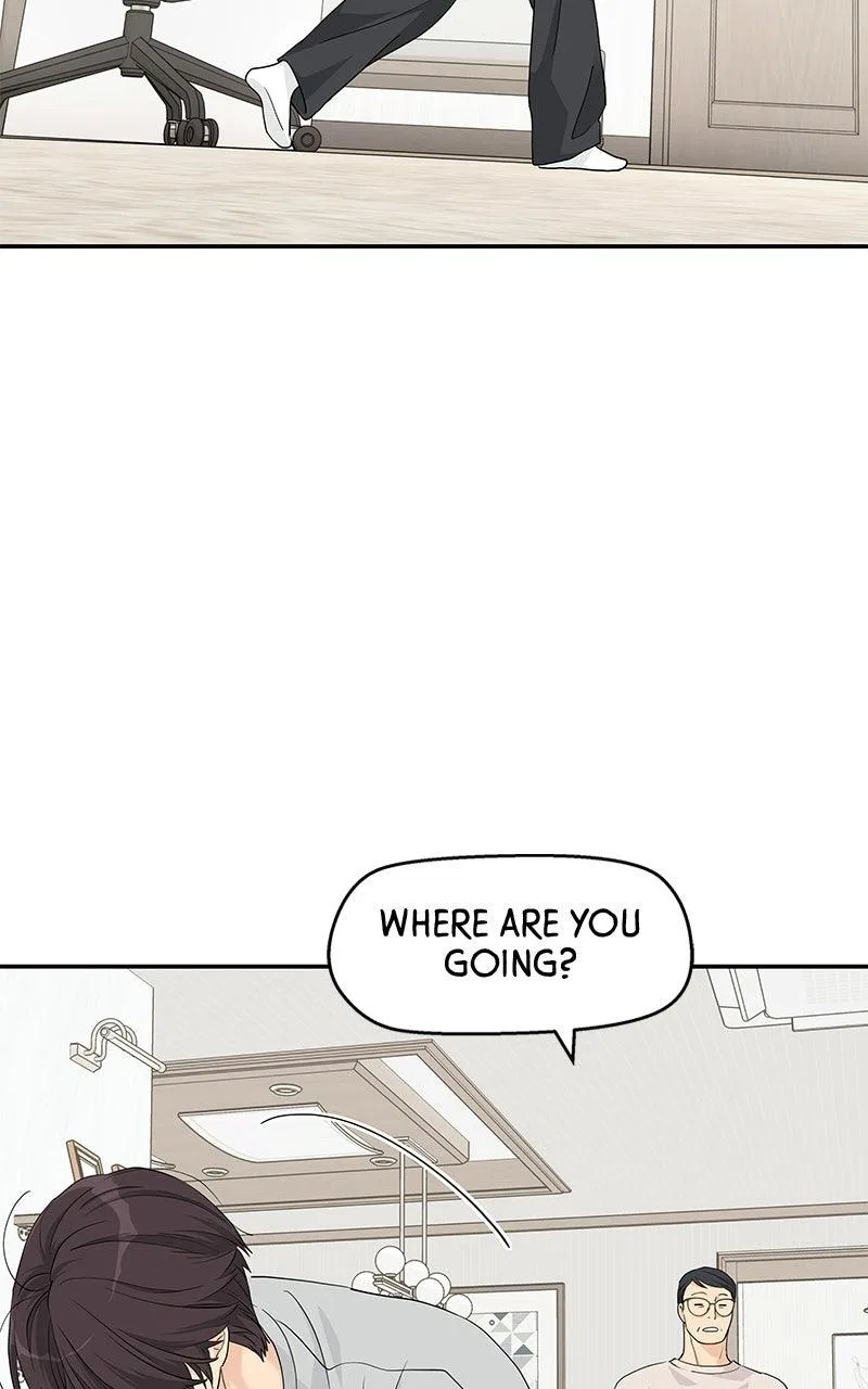 Press Play, Sami Chapter 74 – Page 71