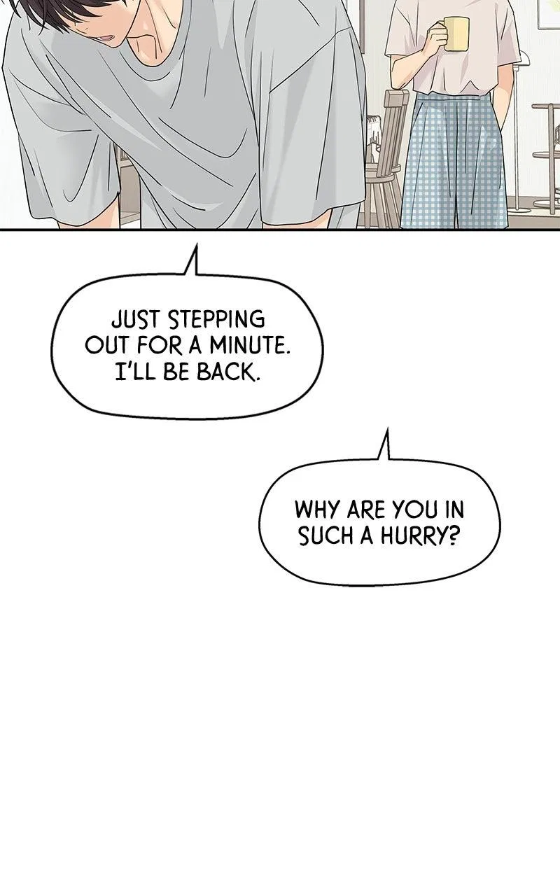 Press Play, Sami Chapter 74 – Page 72