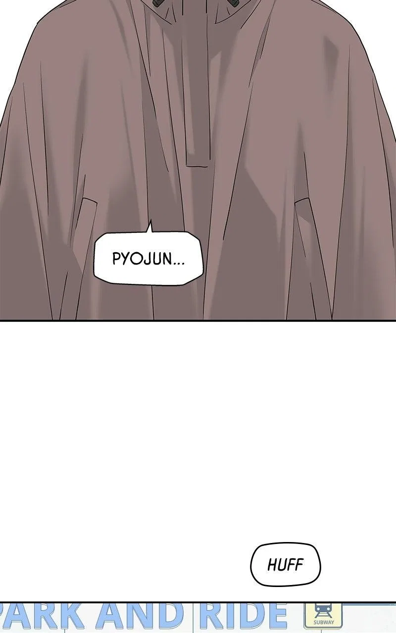 Press Play, Sami Chapter 74 – Page 80