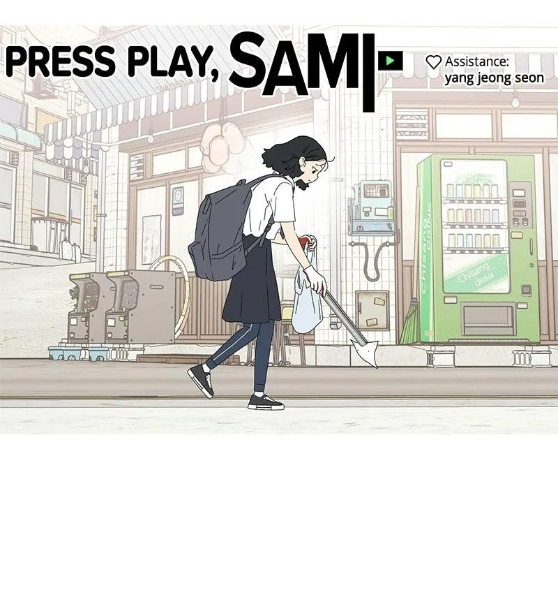 Press Play, Sami Chapter 74 – Page 85