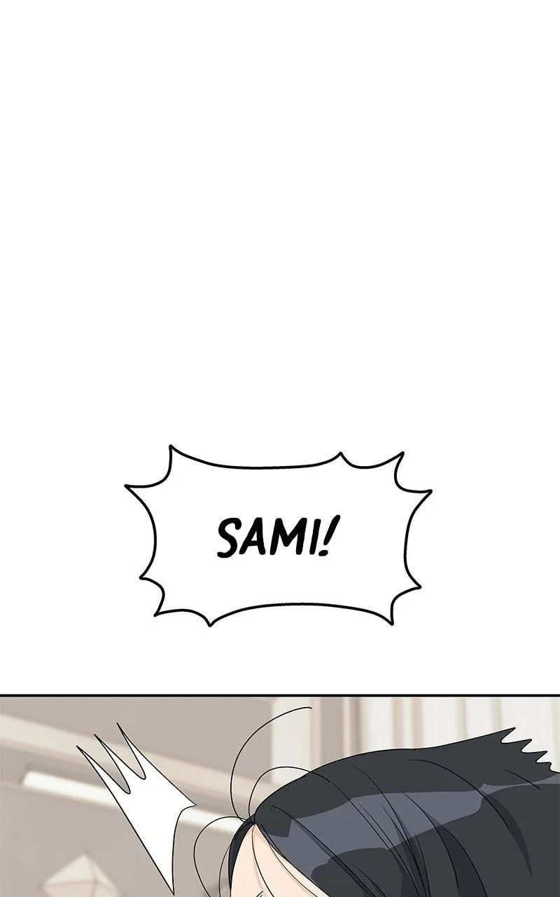 Press Play, Sami Chapter 73 – Page 74