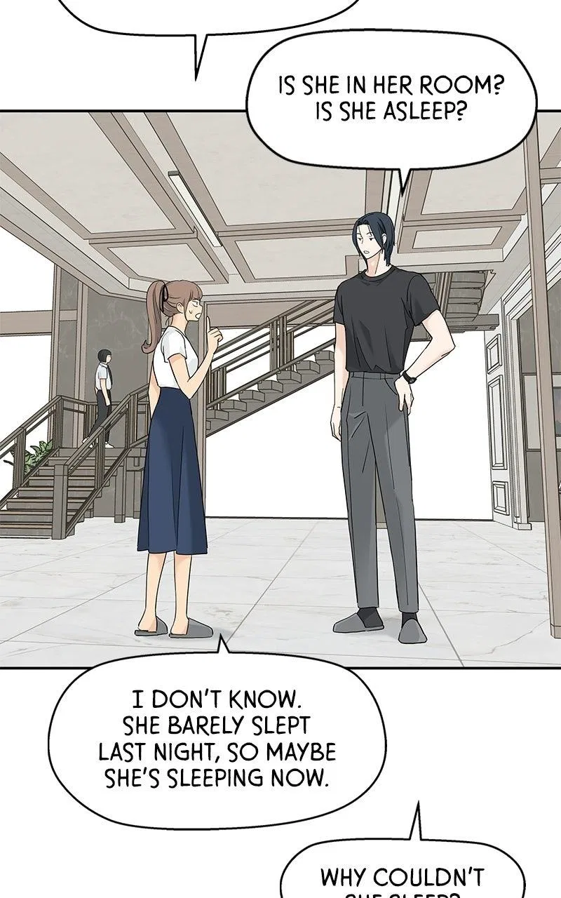 Press Play, Sami Chapter 73 – Page 76