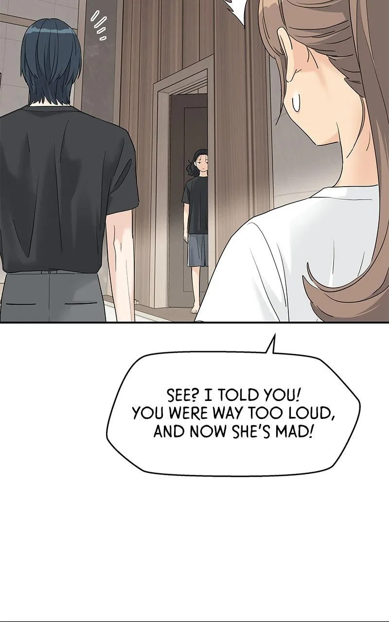 Press Play, Sami Chapter 73 – Page 79