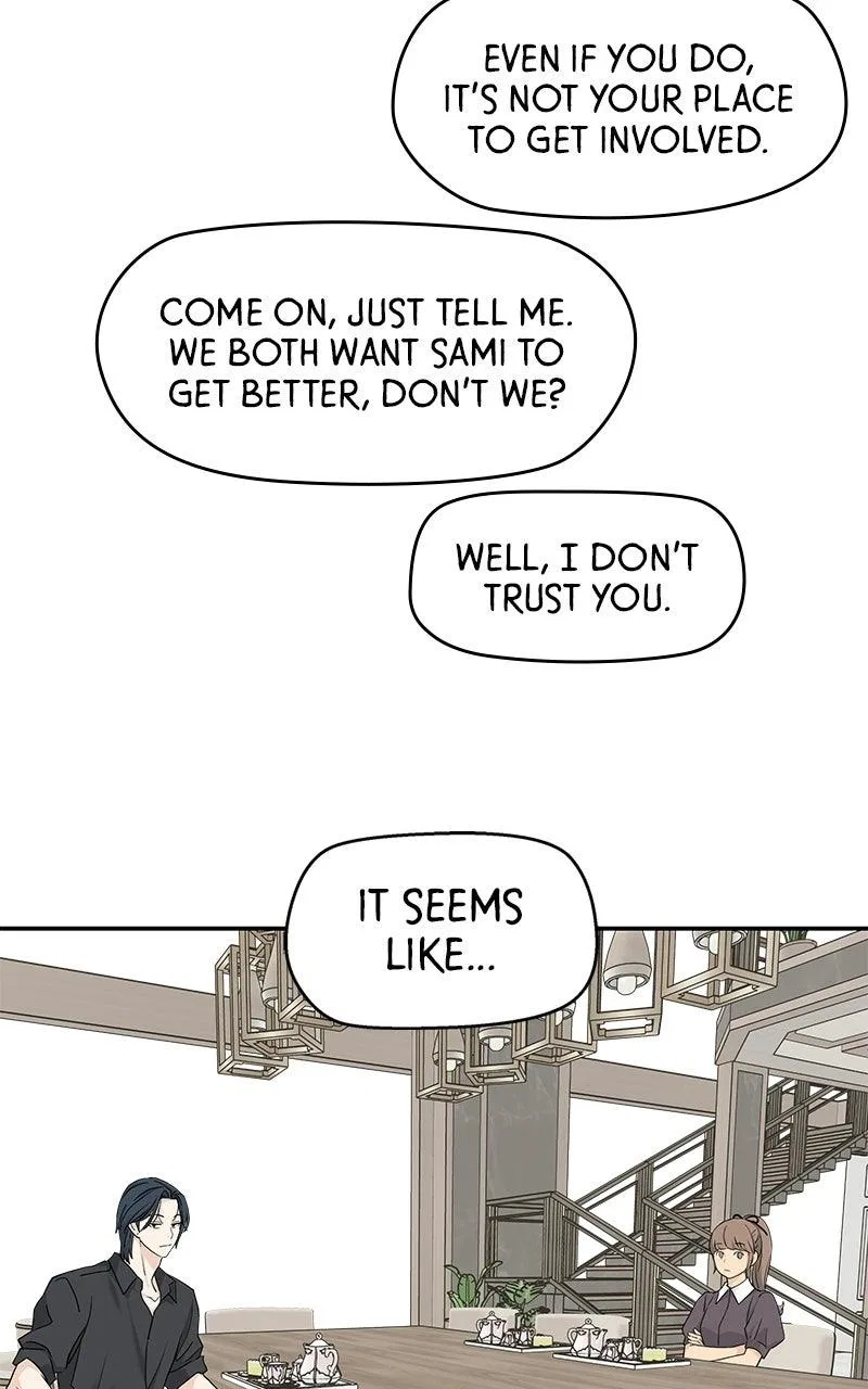 Press Play, Sami Chapter 72 – Page 75